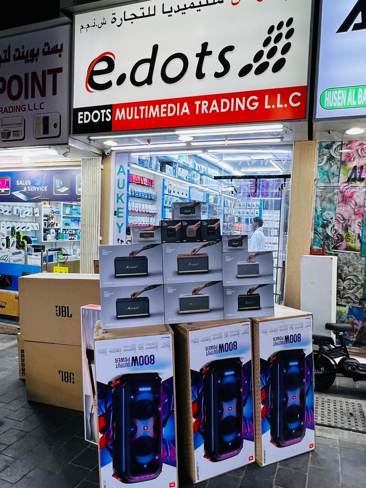 Mobile Phones Collection
